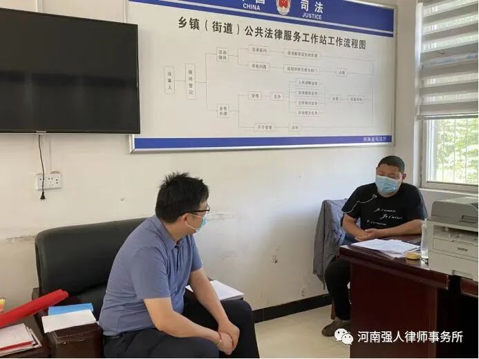 强人公益||村居法律顾问“美好生活 民法典相伴”普法宣传(图2)