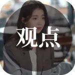 “月入3万，不如回老家考公务员”