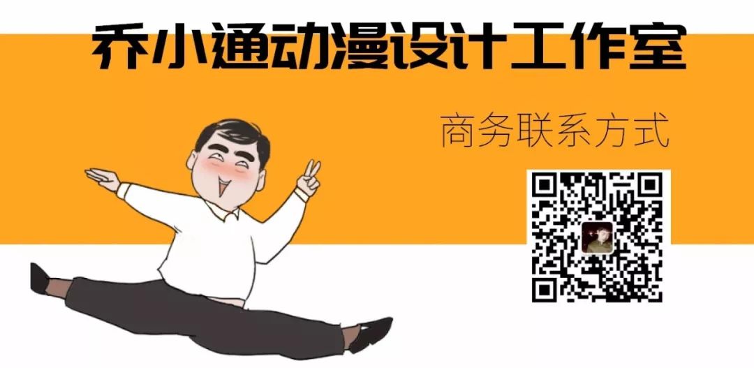 震惊：竟然建议晚婚的要被“枪毙”？