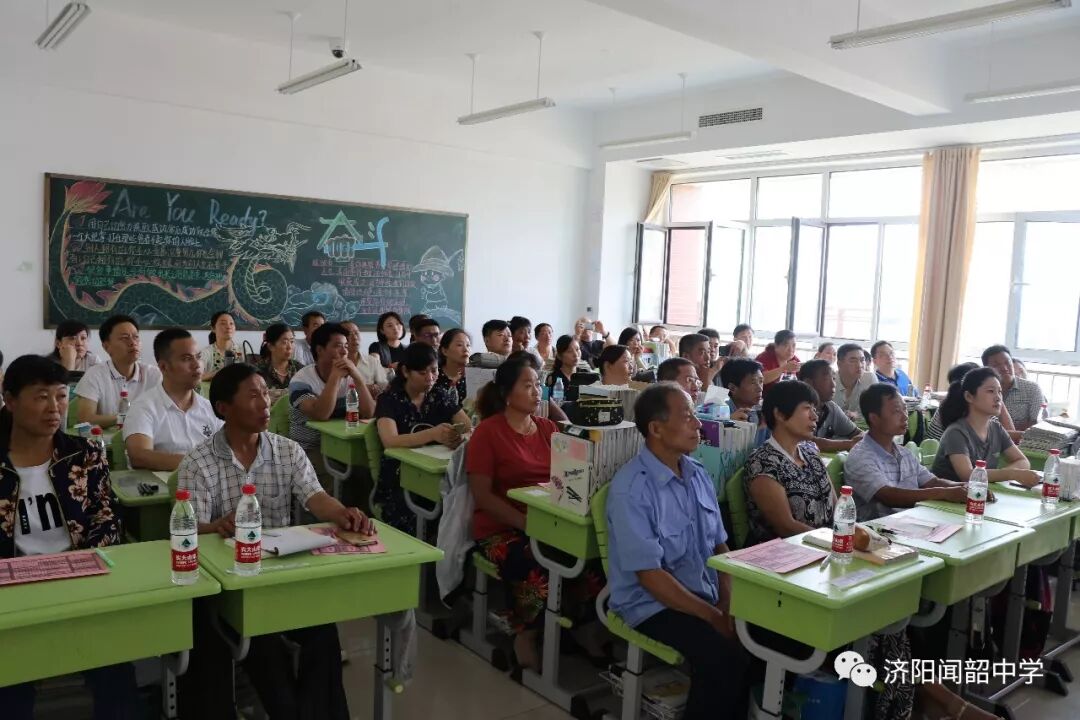 济阳区新时代校园文化建设研讨会暨新时代文明实践基地揭牌仪式在闻韶