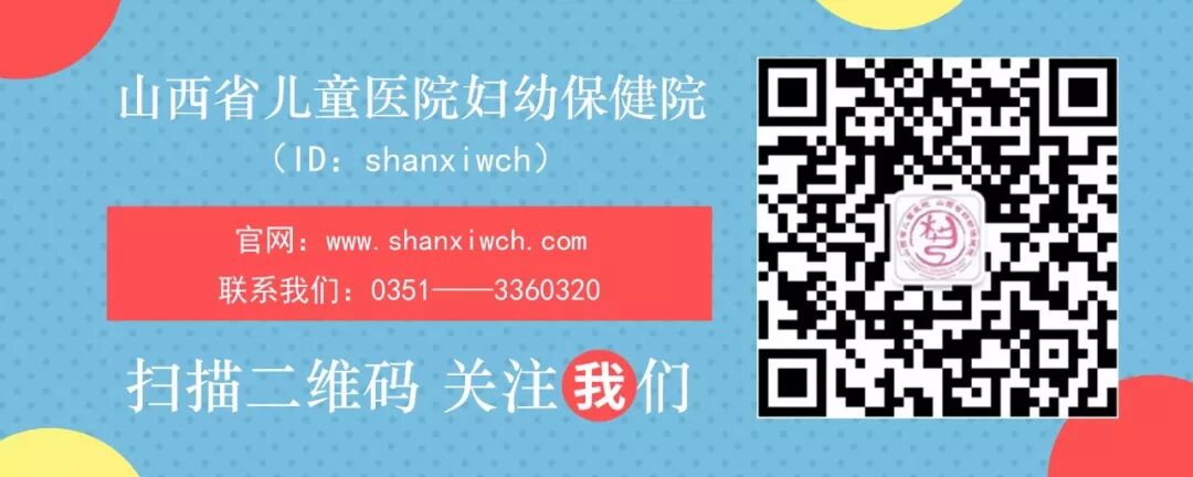 半导体软激光有什么用【前沿】半导体激光——引领儿童口腔舒适化治疗_https://www.jmylbn.com_新闻资讯_第9张