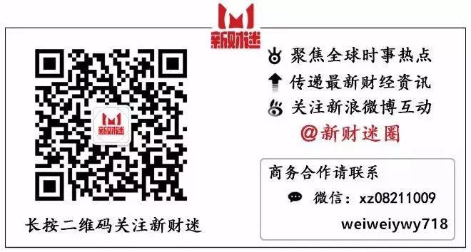 可惡！日本知錯不改，反強硬刺激他國，欠中國人的債可不能這麼還 歷史 第4張