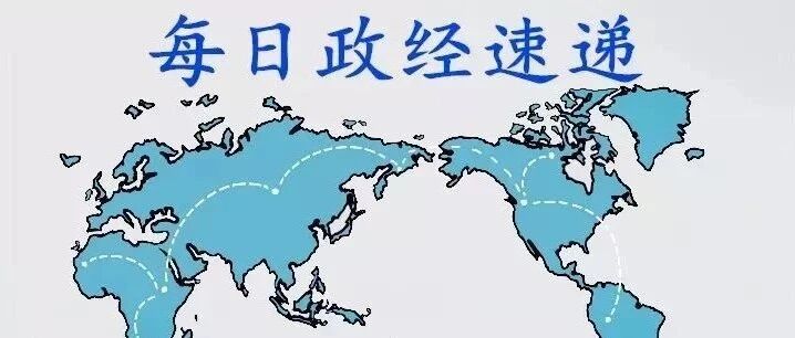 事关中国！美媒发布惊人消息，鼓吹同时向中俄开战，更重要的是....