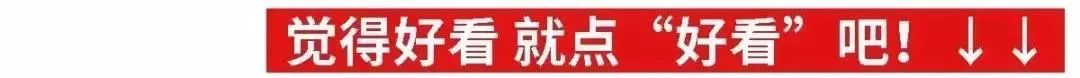 那麼多中國網友集體感謝日本！只因為日本播出了中日曆史的這一事實 歷史 第7張