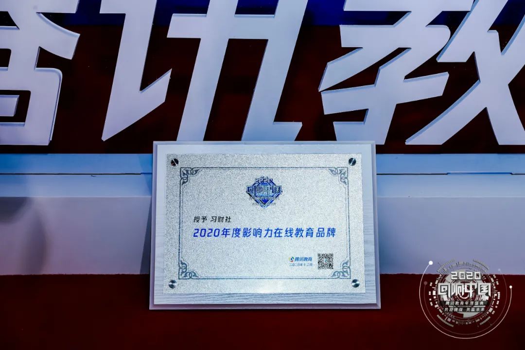 不靠工资,没有996,月入过万的90后靠什么财务自由?