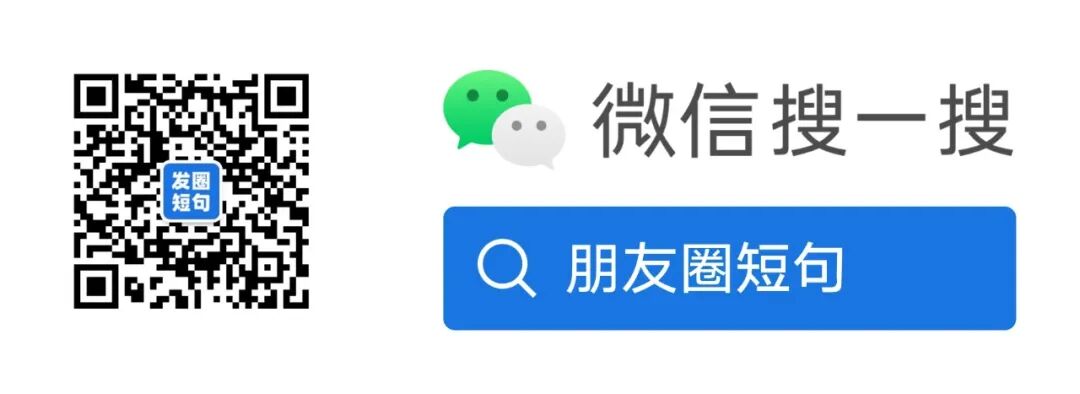 感謝老師的話簡短幾個字_感謝老師簡短8字_感謝的句子老師