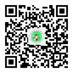 富士胃镜英文怎么写超赞！！乐平市人民医院消化内镜中心引进新一代富士 ELUXEO 7000 高清蓝光电子胃肠镜，引领内镜诊疗新“镜”界_https://www.jmylbn.com_新闻资讯_第21张