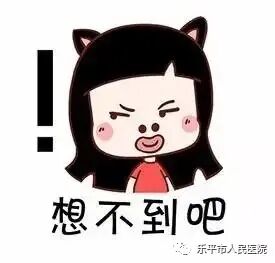 富士胃镜英文怎么写超赞！！乐平市人民医院消化内镜中心引进新一代富士 ELUXEO 7000 高清蓝光电子胃肠镜，引领内镜诊疗新“镜”界_https://www.jmylbn.com_新闻资讯_第14张