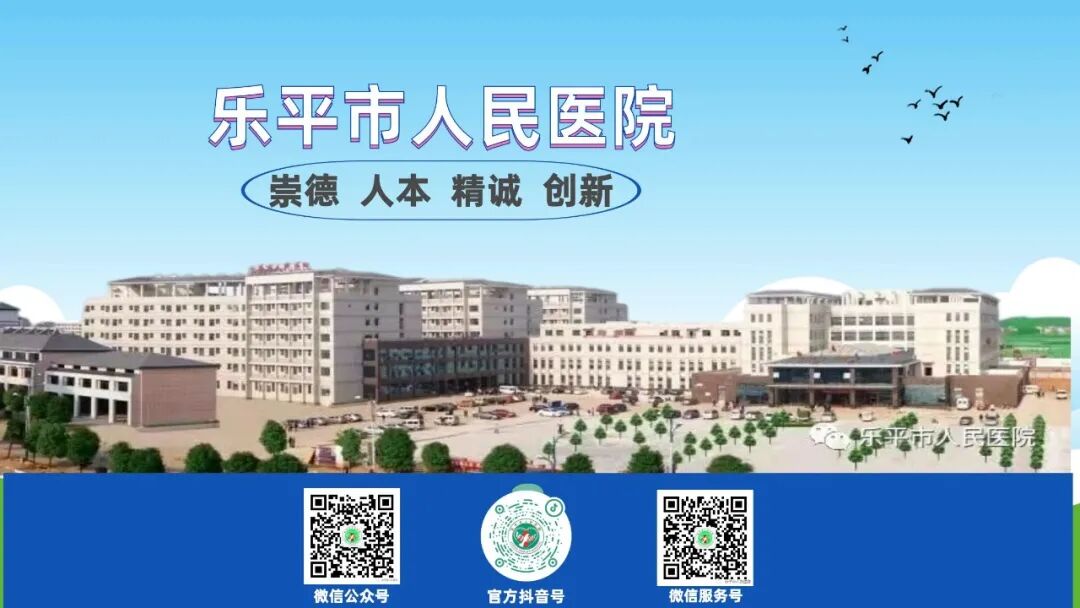 乳腺dr能检查什么【新设备】再添利器！乐平市人民医院新引进乳腺筛查“利器”——三维断层成像数字化乳腺DR_https://www.jmylbn.com_新闻资讯_第9张