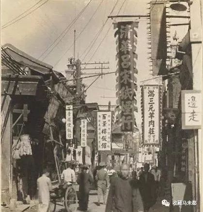 100年前的北京“潘家园”地摊！