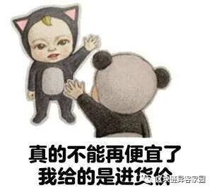 币圈骗局_币圈是骗局吗_2017年滴水互助是骗局