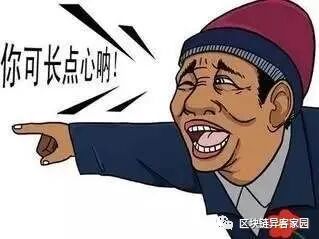 2017年滴水互助是骗局_币圈是骗局吗_币圈骗局