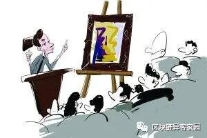 2017年滴水互助是骗局_币圈骗局_币圈是骗局吗