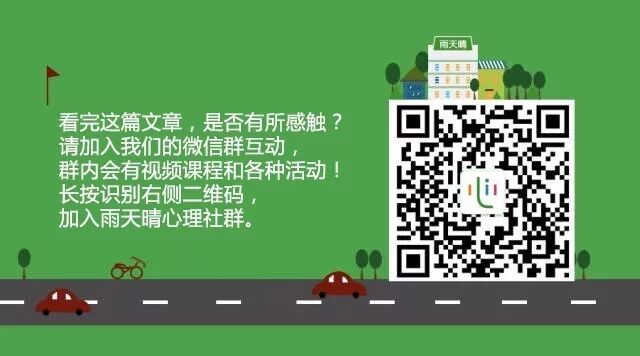 专业班报道：实习，他们是认真的