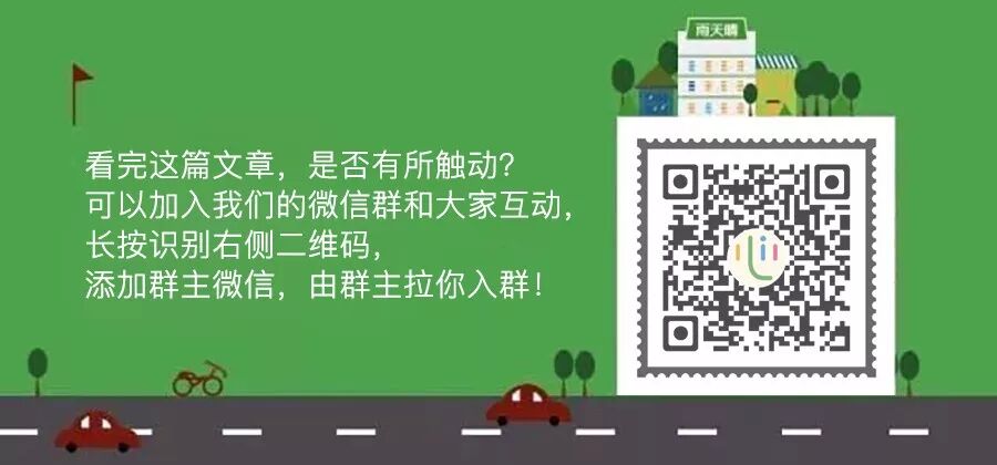 专业2班第1课：“深度成长，我发现了一个新大陆