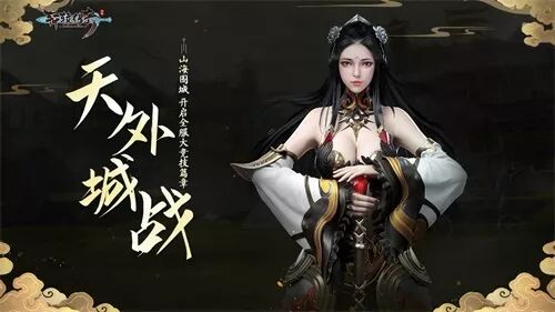 轩辕传奇哪个职业好玩2023,轩辕传奇哪个职业好玩一点
