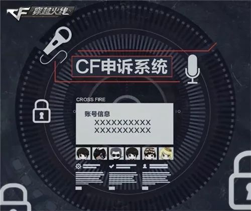 cf穿越火线网页版_4399穿越火线网页版_穿越火线网页版