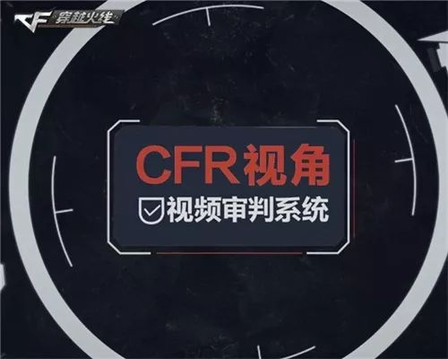 4399穿越火线网页版_穿越火线网页版_cf穿越火线网页版