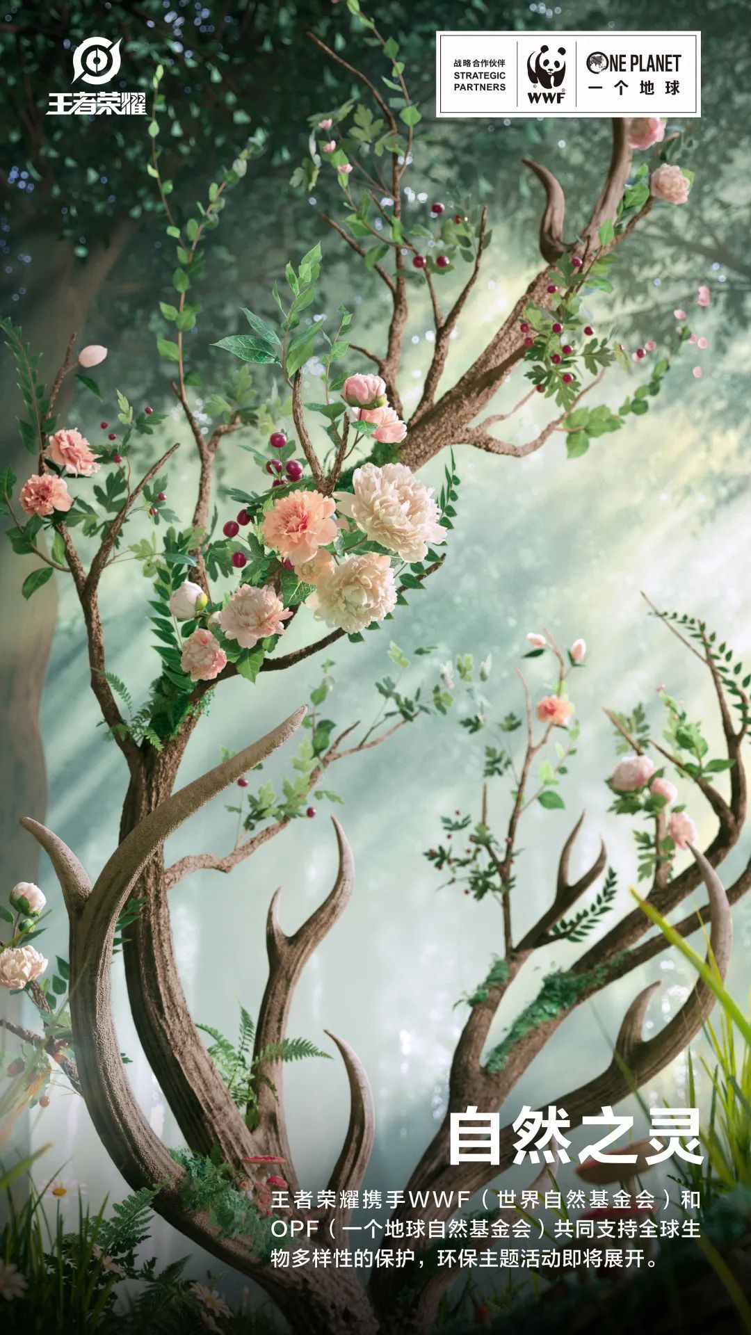 现实枪械模拟器手机版【荒野行动透视挂下载】