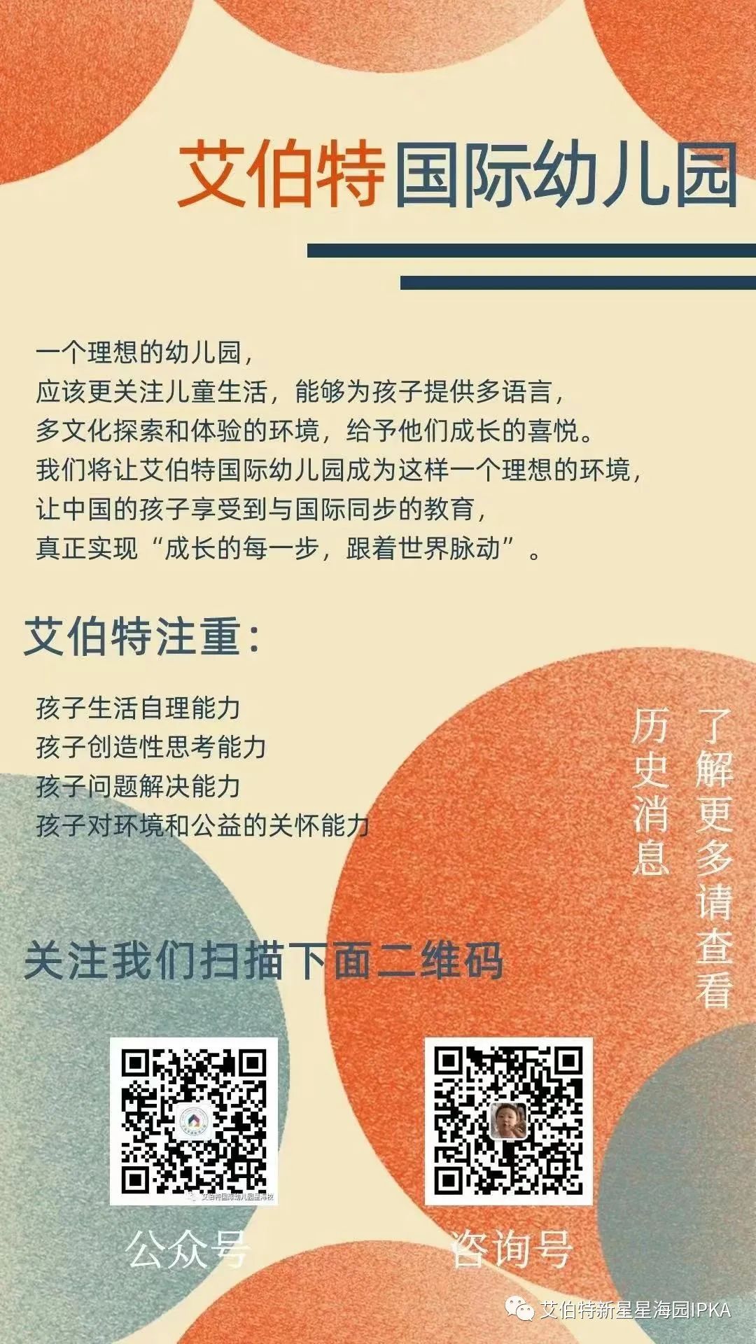 世间生物蓝鲸有多大_世间有蓝鲸的生物吗_蓝鲸是生物吗