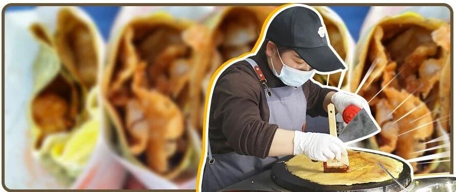 一晚卖出2200套的天津南楼煎饼，终于开到北京啦！