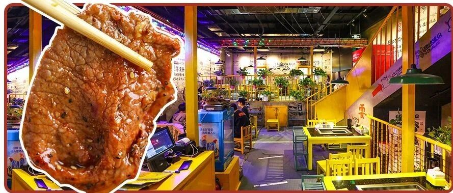 “不正经”串串店，居然开始卖烤肉？！这次4折！