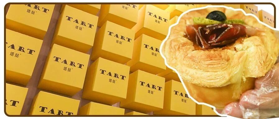 没营业就开始排队？！三里屯这家新店，能不能吃到全凭缘分！