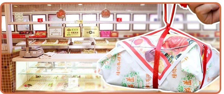 天津来的老店，卖的全是“硬货”！