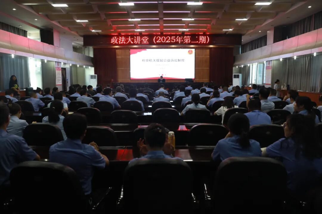河南省灵宝市公检法司同堂共话法治建设