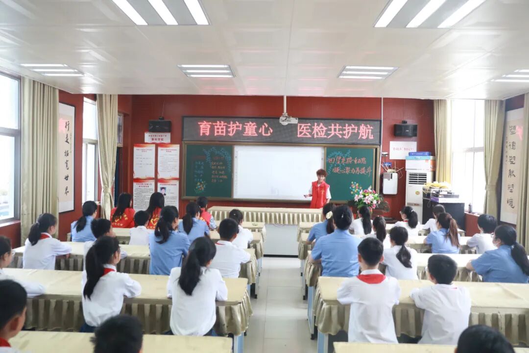 河南省灵宝市人民检察院开展“育苗护童心 医检共护航”活动