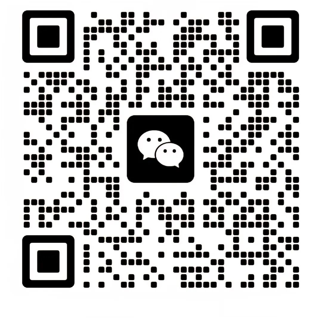 微信图片_2026-08-07_174015_493.jpg