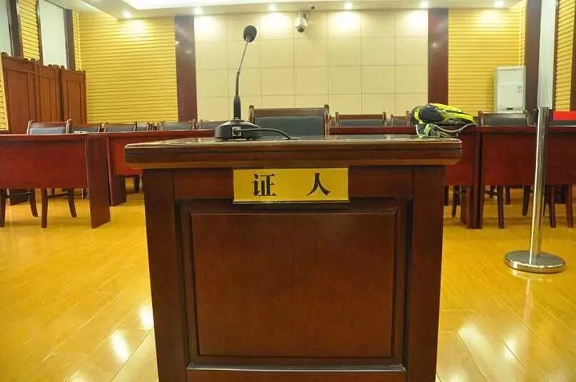 法庭上何种证人证言法官会采信附6则裁判理由