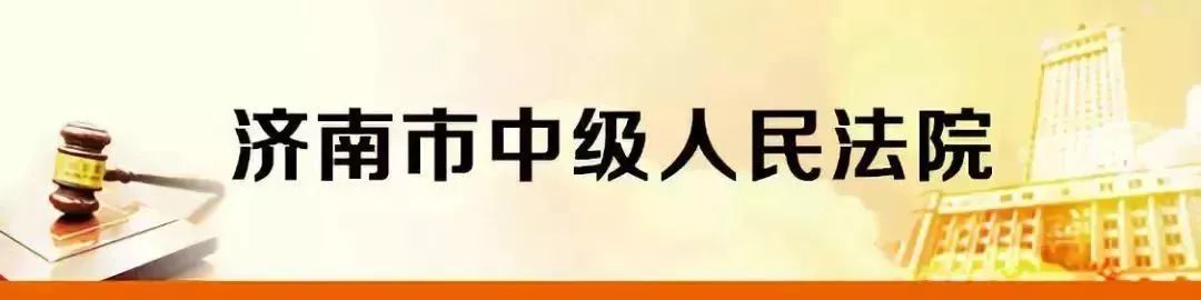 比特币被盗能否立案_比特币被盗 平摊损失_韩国比特币被盗