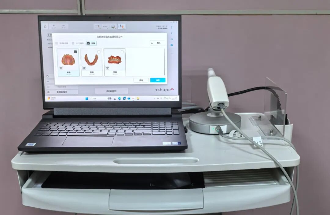 数字牙片机怎么用告别“咬牙印”，市二院数字化口腔诊疗让患者不再害怕～_https://www.jmylbn.com_新闻资讯_第8张