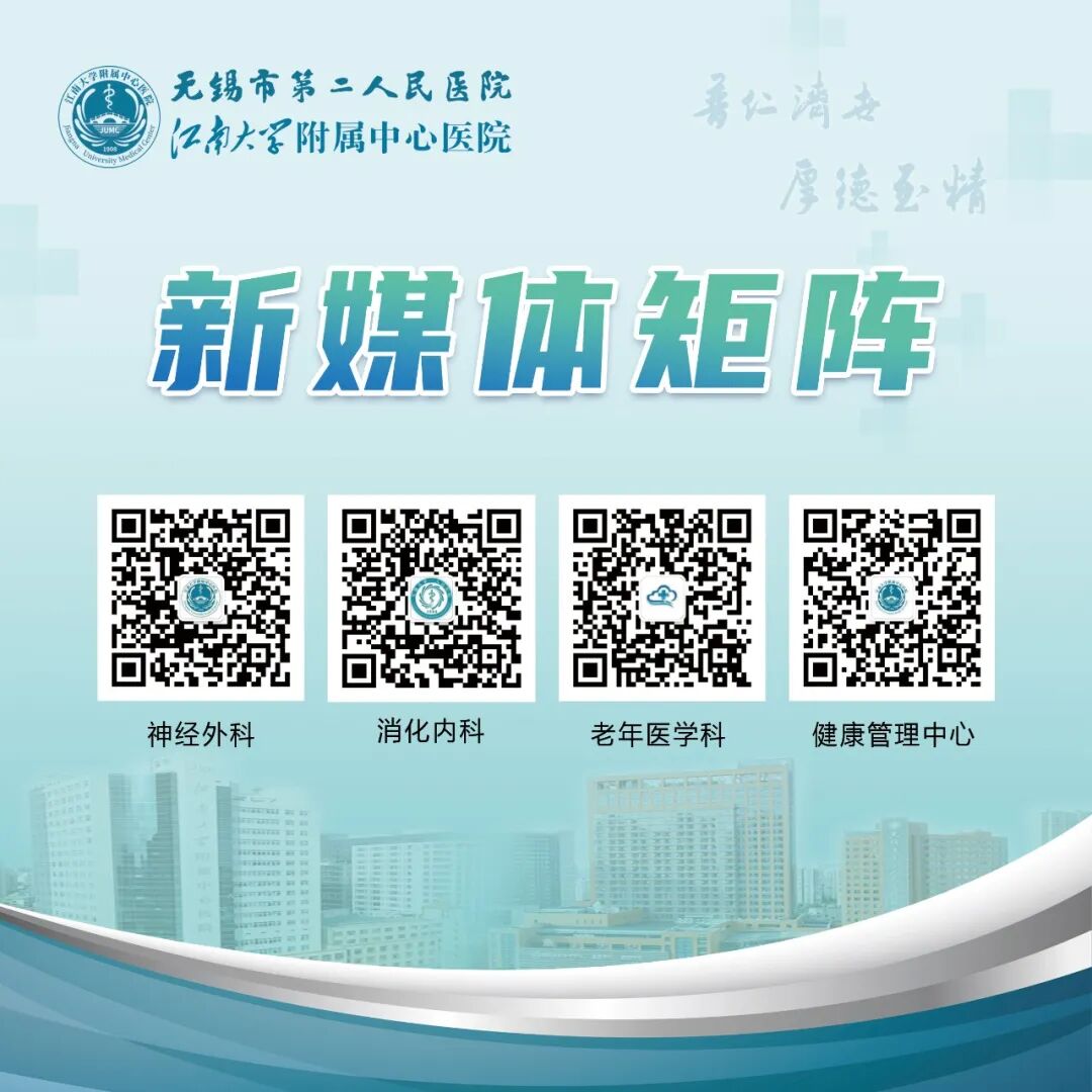 数字牙片机怎么用告别“咬牙印”，市二院数字化口腔诊疗让患者不再害怕～_https://www.jmylbn.com_新闻资讯_第15张