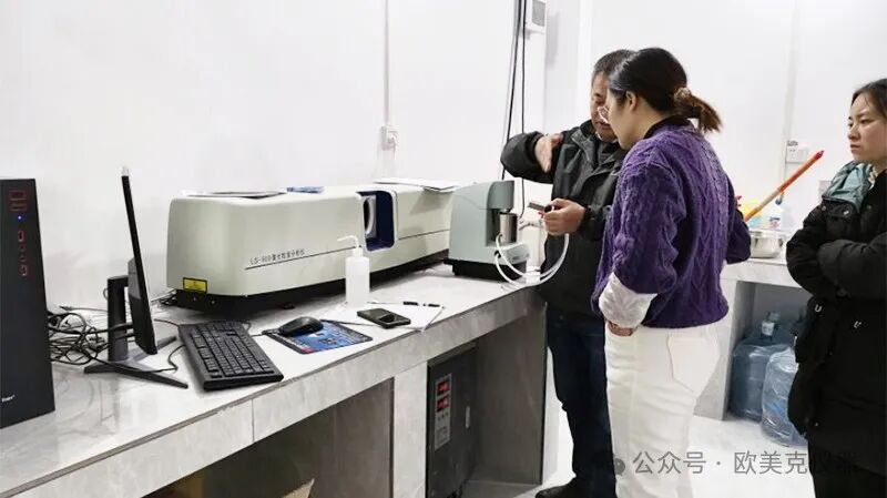 “目数高、测试准、服务好”欧美克仪器深耕钙业三十载