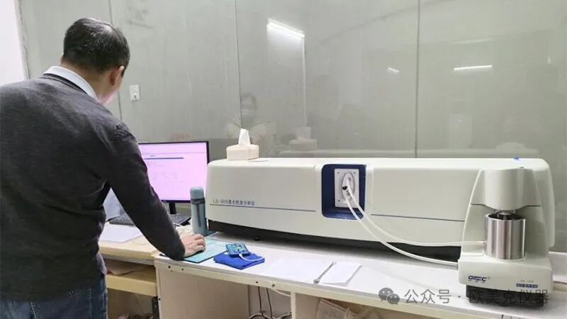 “目数高、测试准、服务好”欧美克仪器深耕钙业三十载