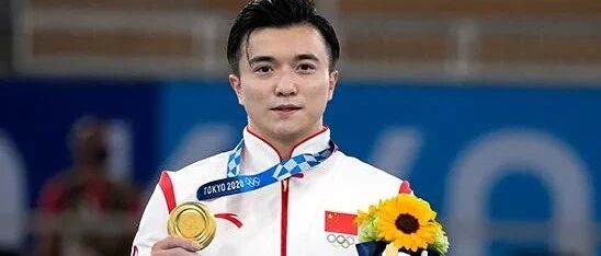 这个冠军，我等了20多年！