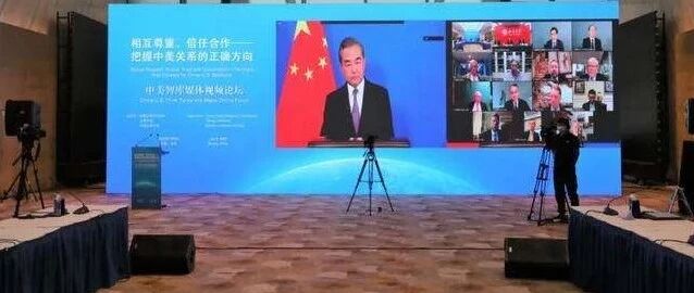 打了18个月，中美经贸不“脱钩”！