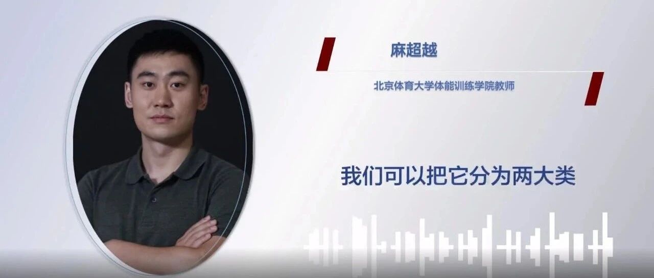 睡姿不对导致18岁少女脊柱侧弯？专家告诉你哪种姿势更健康