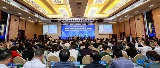 刘连舸：坚持新发展理念 深化金融服务创新