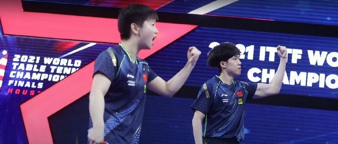 休斯敦世乒赛首枚金牌！孙颖莎/王楚钦混双夺冠