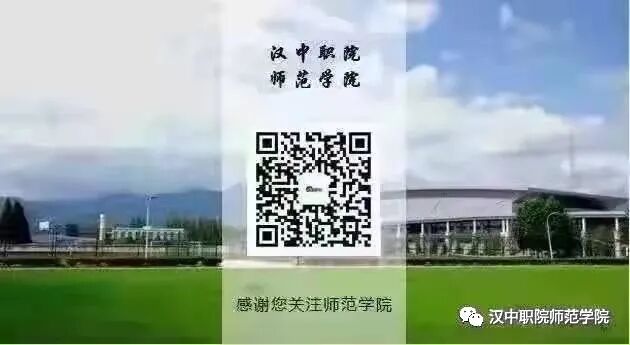 师范学校·信息安全 | 防治电信公司诈欺！(图11)