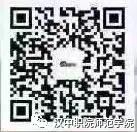 师范学校·信息安全 | 防治电信公司诈欺！(图9)