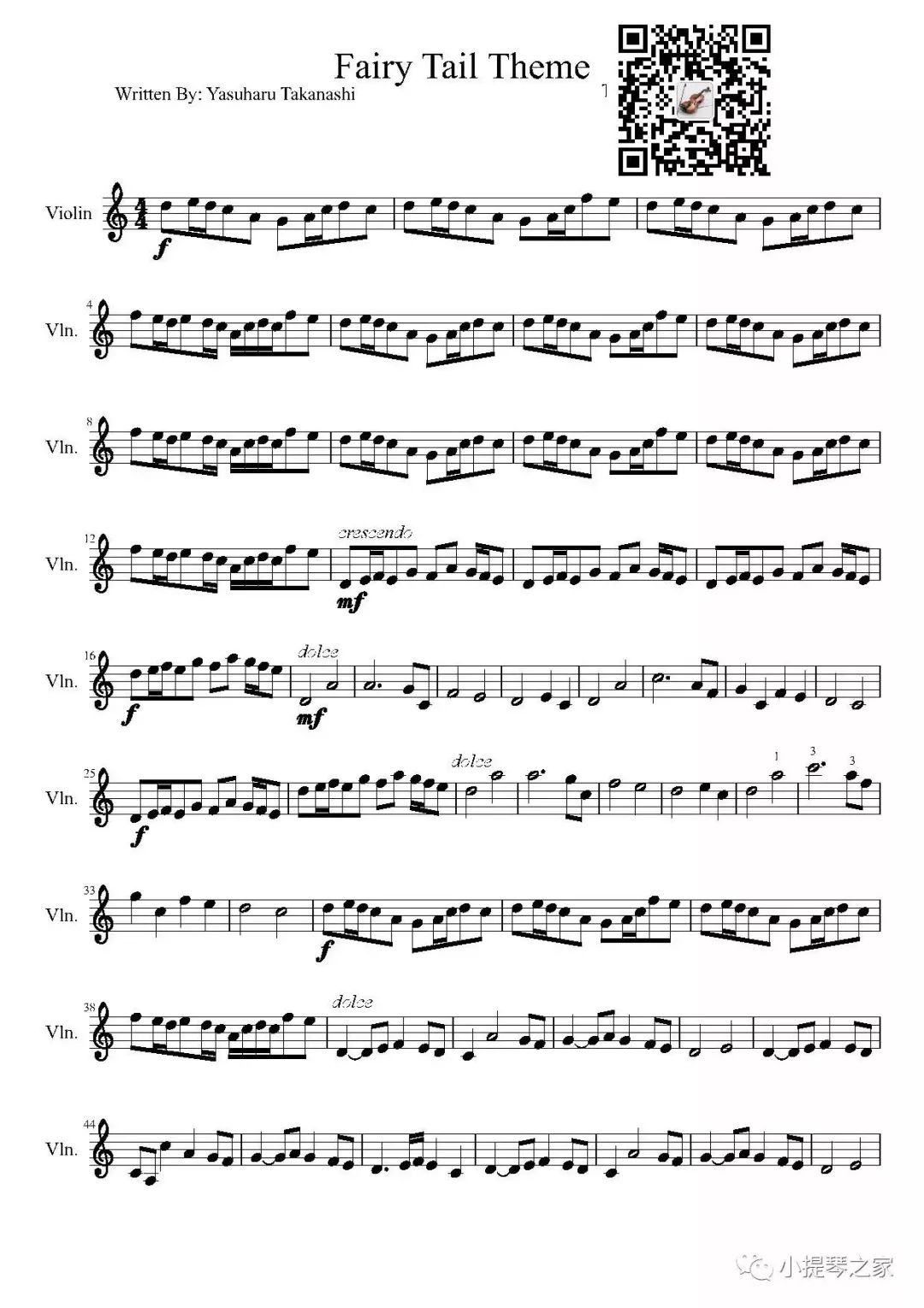 妖精尾巴 動畫 妖精的尾巴 主題曲 尋夢動漫