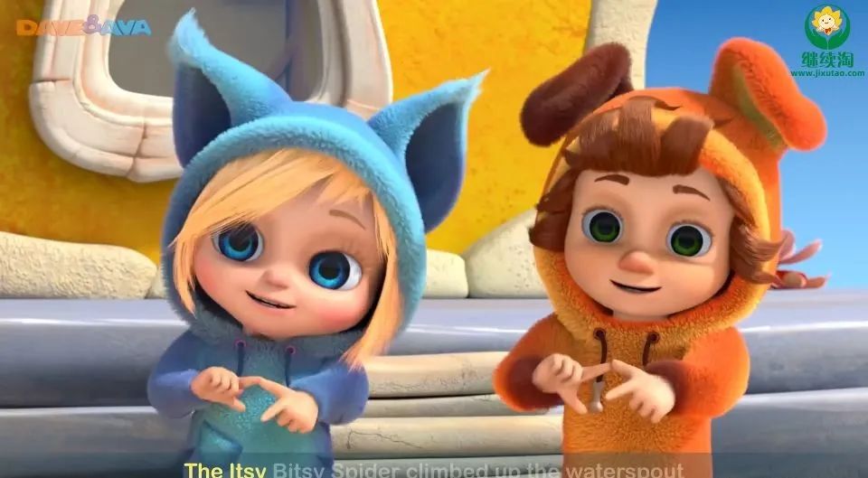 【免费资源分享】媲美迪士尼世界级制作水准，3D儿歌童谣动画《Dave and Ava 》100集高清视频！