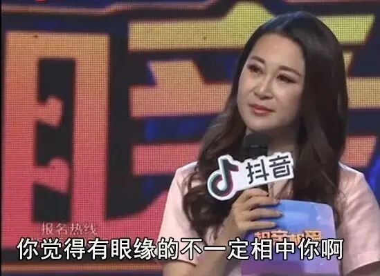 国内最大胆的节目，靠6000万中国老人爆火，竟还拯救了各大电视台！（组图） - 22
