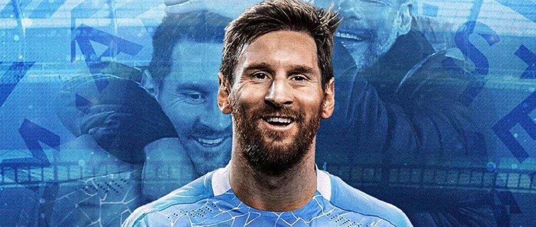 税后6000万欧！​曼城送上4年合同，梅西真要来英超了