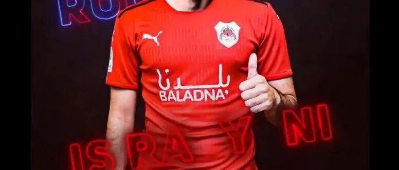 官宣签约！暴跌7200万，告别欧洲