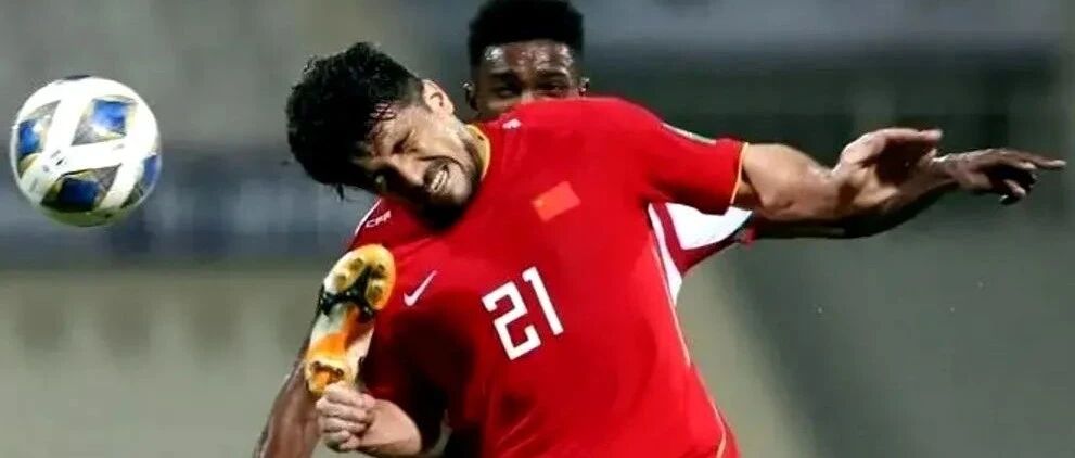 足协开除洛国富？这群人最激动